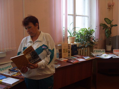 Учимся? Поможем!